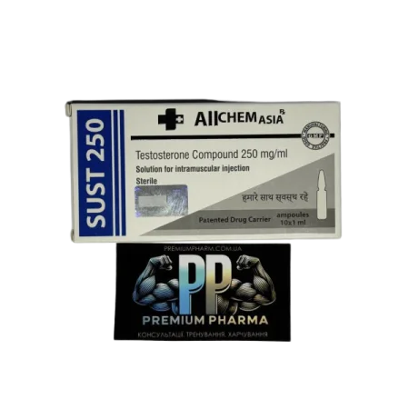 Sust 250 mg 1 амп AllChem Asia